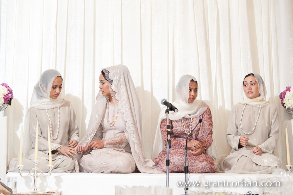 Malay Wedding Quran Reading