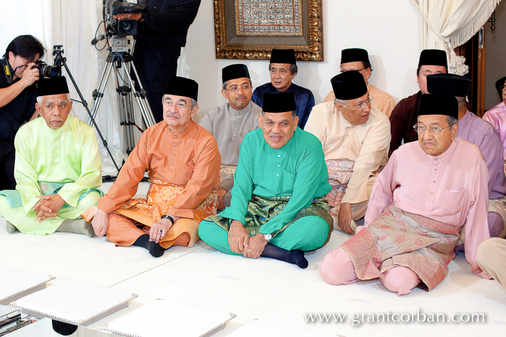 prime minister mahathir and badawi wedding