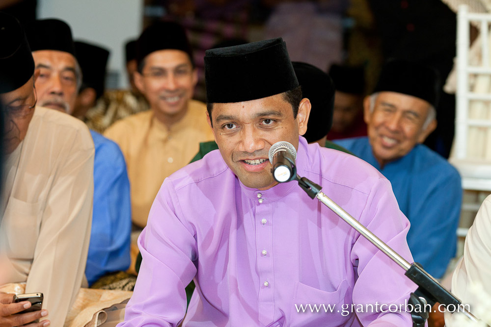 Tan Sri Dato' Seri Shahril bin Shamsuddin daughter areenas malay wedding