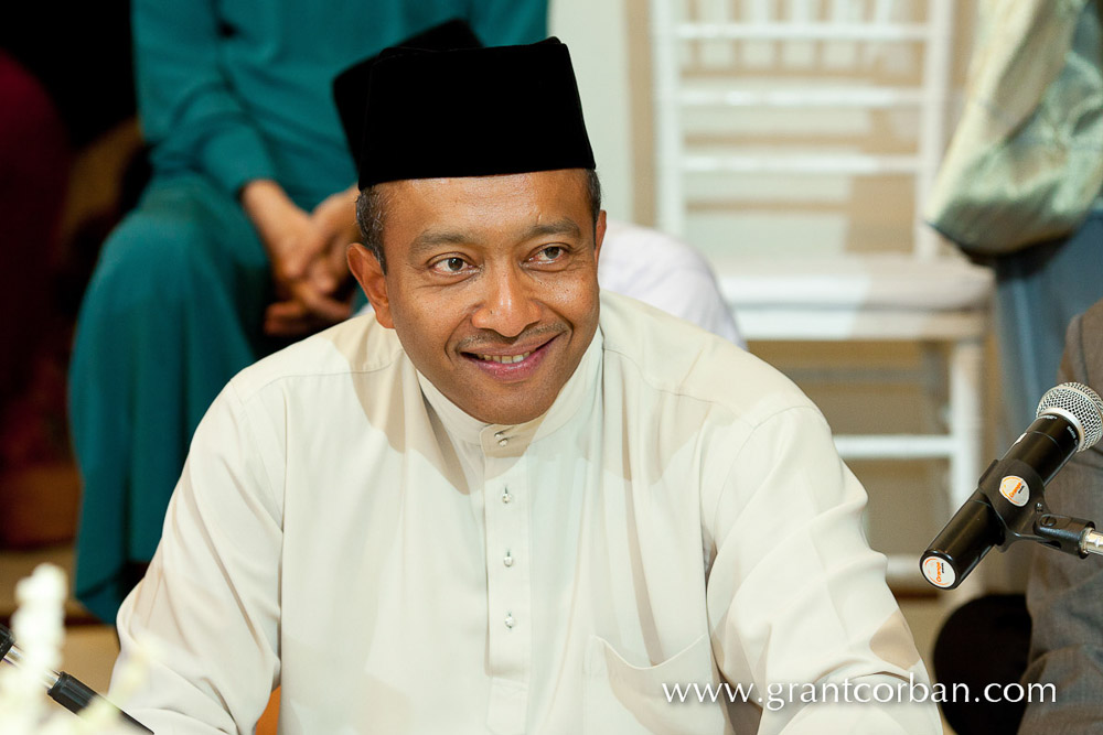 Tan Sri Dato' Seri Shahril bin Shamsuddin daughter areenas malay wedding