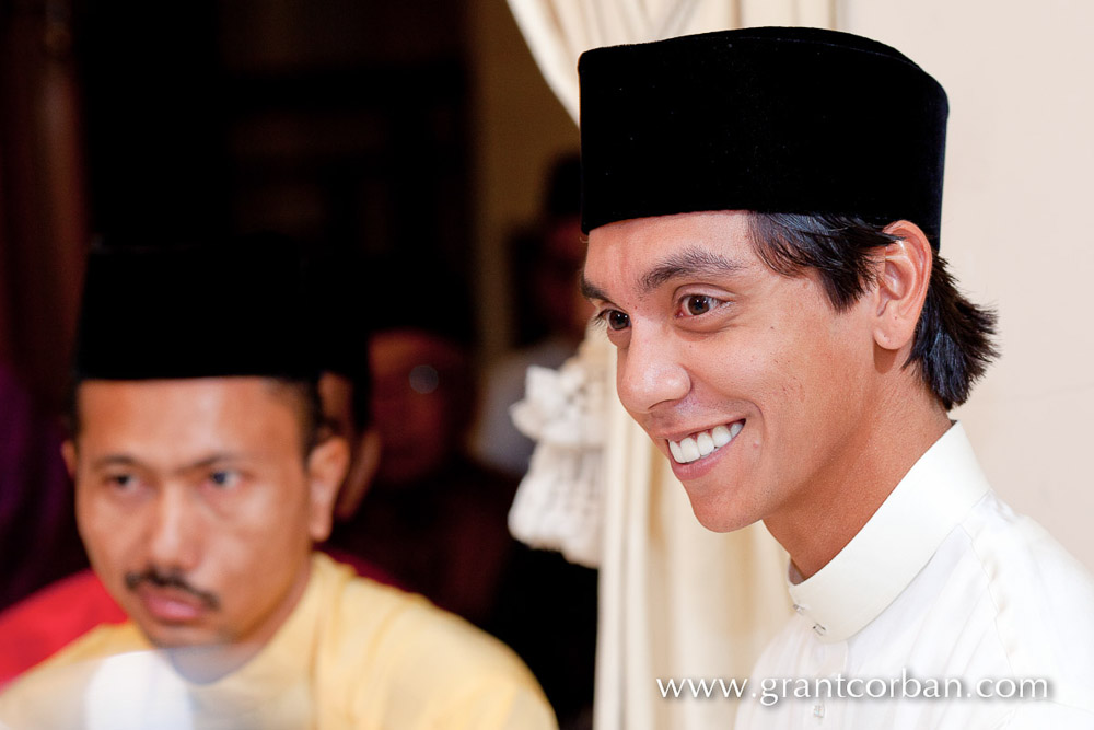 Tan Sri Dato' Seri Shahril bin Shamsuddin daughter areenas malay wedding