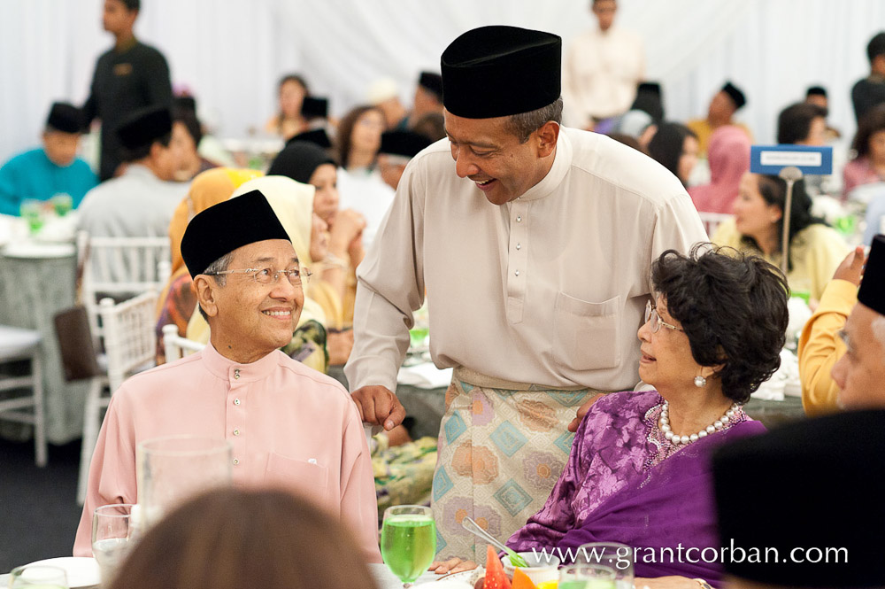 Tan Sri Dato' Seri Shahril bin Shamsuddin daughter areenas malay wedding