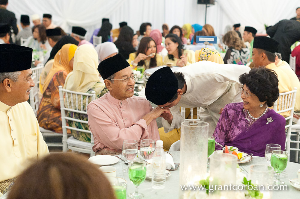 Tan Sri Dato' Seri Shahril bin Shamsuddin daughter areenas malay wedding