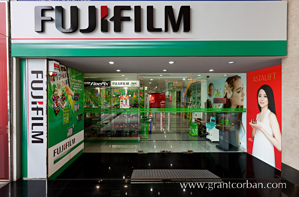 Closer cropped view of the Fujifilm/Astalift show room entrance in Menara Axis