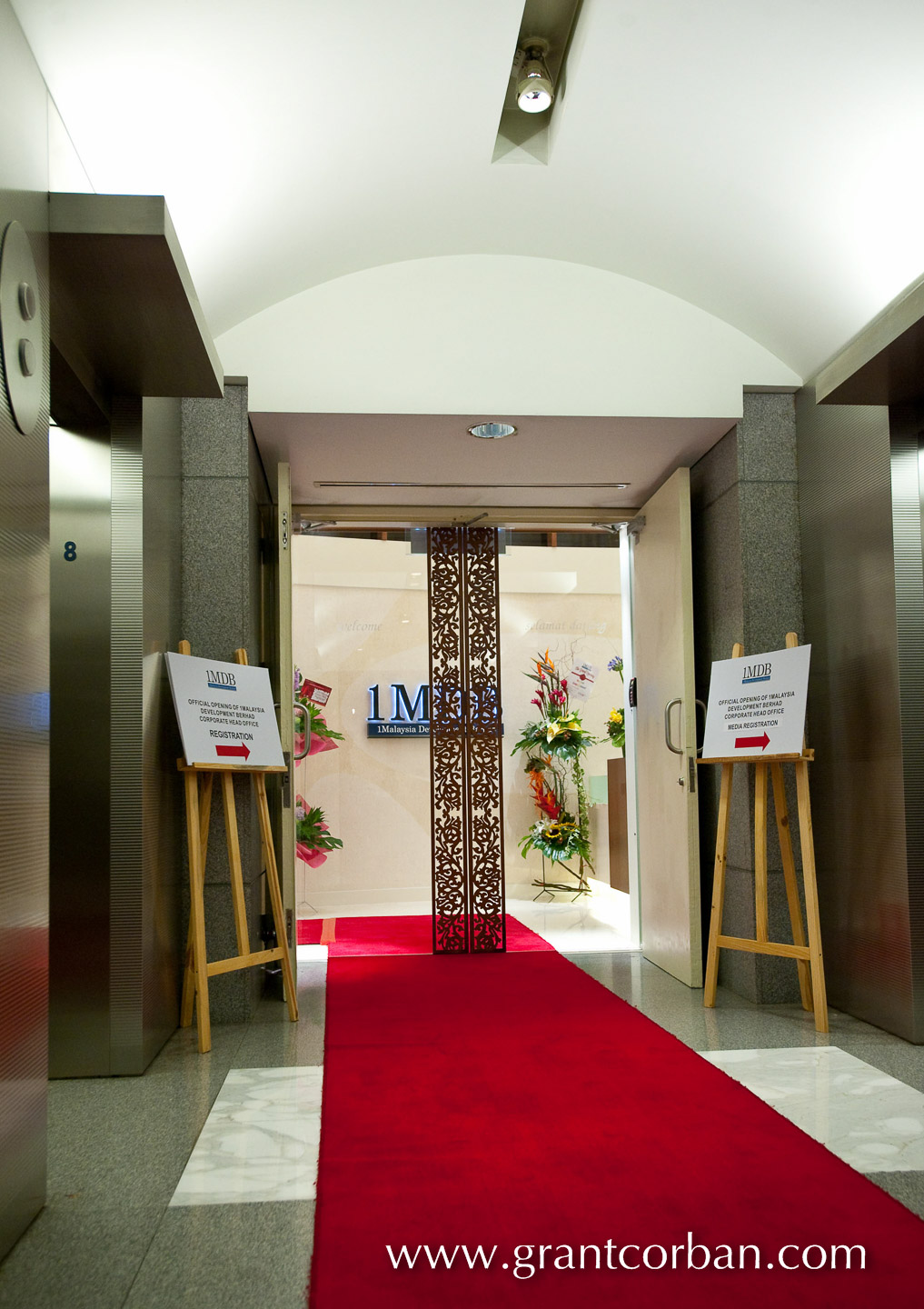 Entrance to the 1MDB Head Office in Menara IMC