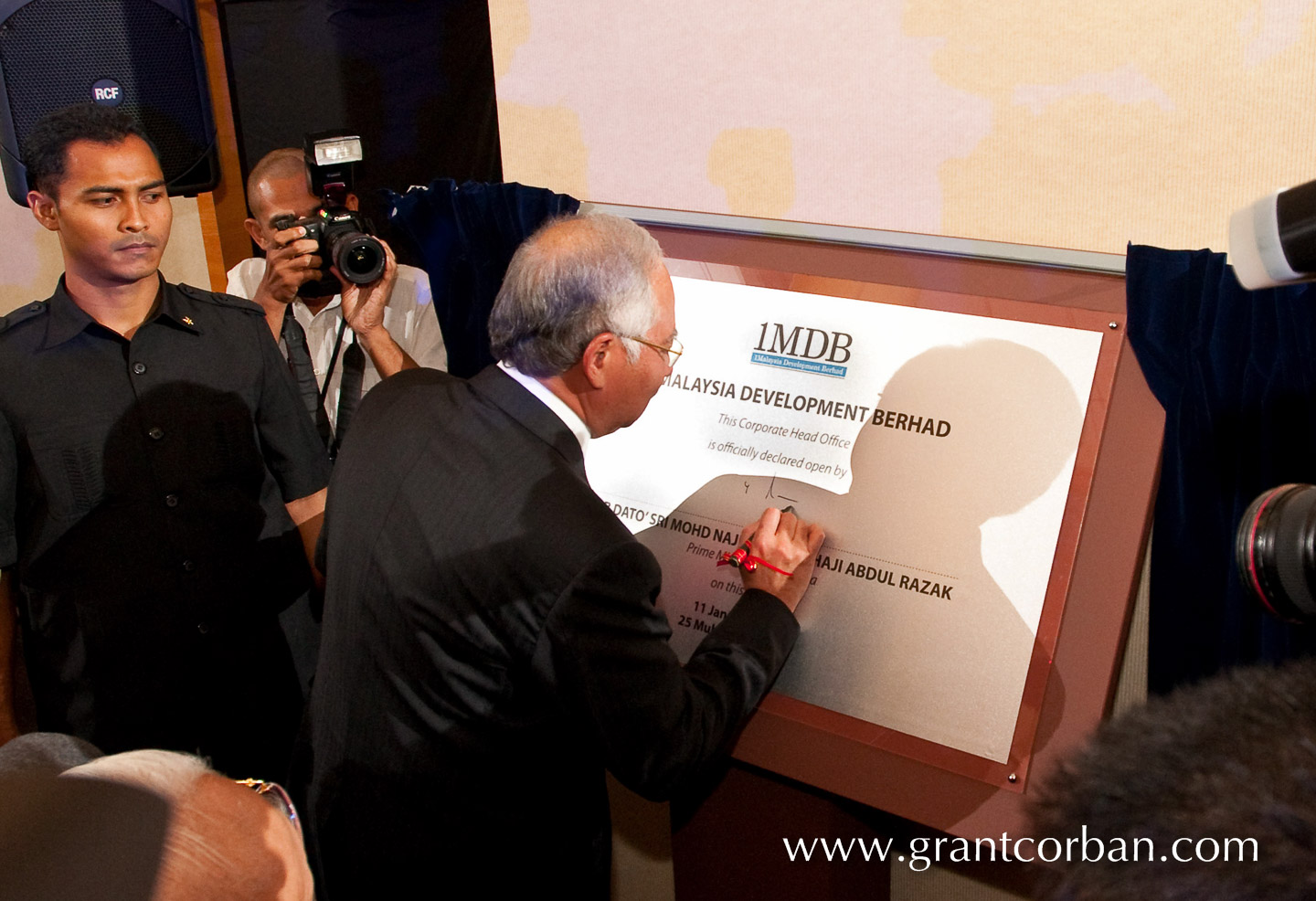 Malaysian PM Dato Sri Haji Najib Tun Razak speech 1MDB Head Office Launch in Menara IMC